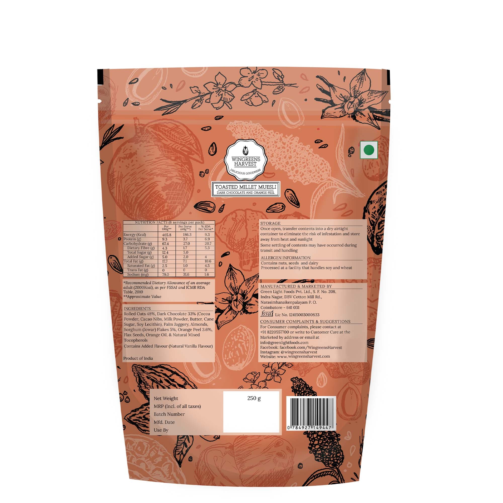Toasted Millet Muesli - Dark Chocolate & Orange Peel 250 g