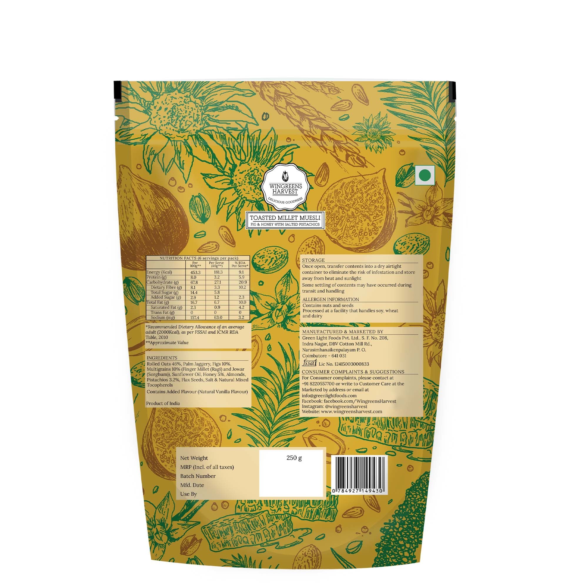 Toasted Millet Muesli - Assorted Variety Pack 4 x 250 g